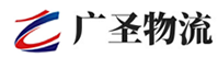 广州到东乡族自治县物流公司